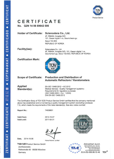TUV_CERTIFICATE ISO(AMEPLOS)_2014